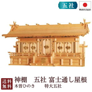 _I ܎ xmʂ ܎Ёiؑ]Ђ̂j^_I4-47 Y ފ ~ }