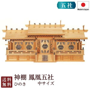 _I P܎ iЂ̂j Y O w D  SF D ȒP D͂  Vv   _I Vz JX _ { 5-180 ފ ~ }