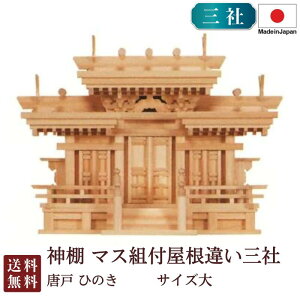 _I }XgtႢO EˁiЂ̂j6-38B Y ފ ~ }