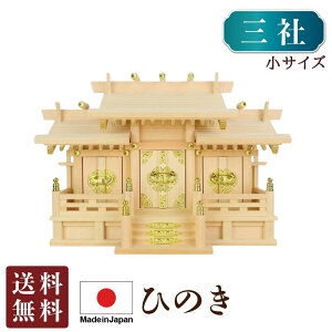 _I VႢO iЂ̂j36cm Y D { OЋ{ O qmL w D  SF D ȒP O w  SF D ȒP D͂  Vv 