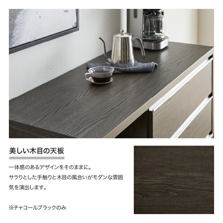 楽天市場】設置無料 組立不要 キッチンカウンター 完成品 ホワイト 
