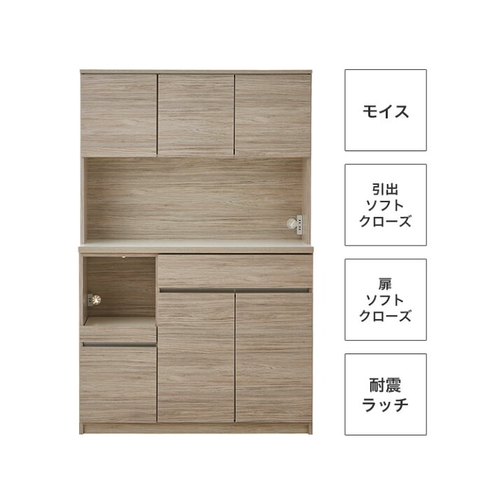 食器棚！かっこいい試作品！世界で一台！20万円ヲ69,800円