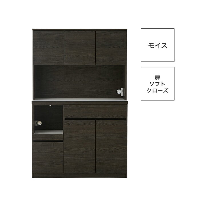 食器棚！かっこいい試作品！世界で一台！20万円ヲ69,800円