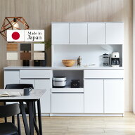 開梱設置無料 組立不要 食器棚 140 キッチンボード おしゃれ カップボード ハイタイプ キッチン収納 棚 …