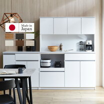 楽天市場】キッチンボード 140（カラーグレー）（食器棚・キッチン 