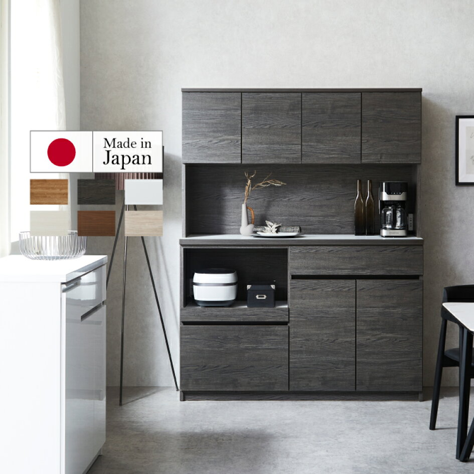 楽天市場 | マーベラスファニチャー - 高品質日本製家具工房