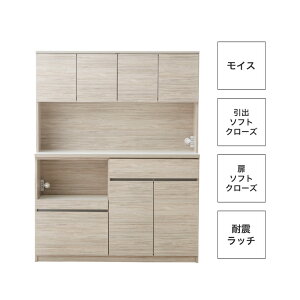 Jݒu gsv HI 140 Lb`{[h  Jbv{[h nC^Cv Lb`[ I W  zCg Vv 140cm s45cm 181cm RZgt CX \tgN