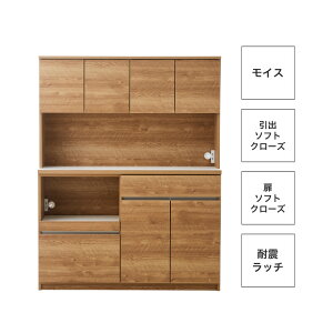 Jݒu gsv HI 140 Lb`{[h  Jbv{[h nC^Cv Lb`[ I W  zCg Vv 140cm s45cm 181cm RZgt CX \tgN