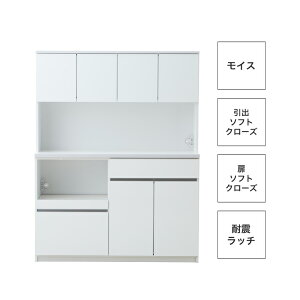 Jݒu gsv HI 140 Lb`{[h  Jbv{[h nC^Cv Lb`[ I W  zCg Vv 140cm s45cm 181cm RZgt CX \tgN