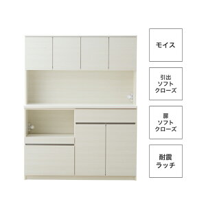 Jݒu gsv HI 140 Lb`{[h  Jbv{[h nC^Cv Lb`[ I W  zCg Vv 140cm s45cm 181cm RZgt CX \tgN