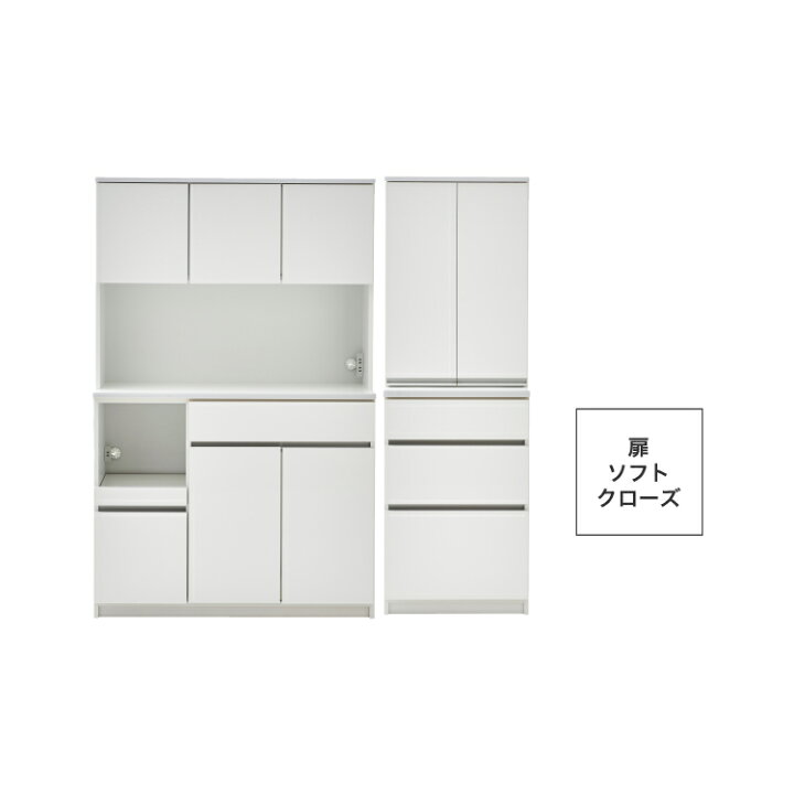 楽天市場】開梱設置無料 組立不要 食器棚 キッチンボード 180 カップ 
