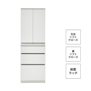 ݒu gsv HI 60 Lb`{[h i Jbv{[h nC^Cv Lb`[ RpNg Lrlbg l炵 V 60cm s45cm 181cm  o tXCh[ 