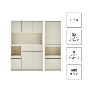 Jݒu gsv HI Lb`{[h 180 Jbv{[h nC^Cv Lb`[ I W V Vv 180cm s45cm 181cm RZgt CX \tgN[Y tI
