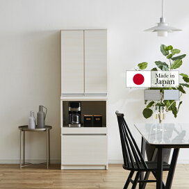 楽天市場】 キッチン収納 : マーベラスファニチャー