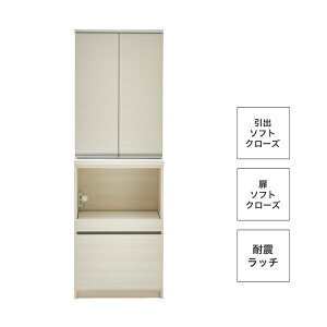 ݒu gsv HI 60 Lb`{[h Jbv{[h nC^Cv Lb`[ I RpNg l炵 Lrlbg V 60cm s45cm 181cm  o RZgt tXC