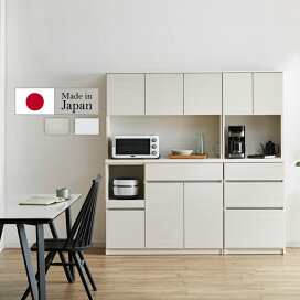 楽天市場】 キッチン収納 > 食器棚・キッチンボード : マーベラス 