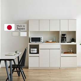 楽天市場】 キッチン収納 > 食器棚・キッチンボード : マーベラス 