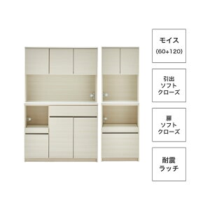 Jݒu gsv HI Lb`{[h 180 Jbv{[h nC^Cv Lb`[ I W V Vv 180cm s45cm 181cm RZgt CX \tgN[Y tI