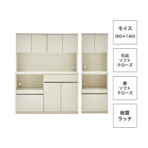 Jݒu gsv Lb`{[h 200 Jbv{[h HI nC^Cv Lb`[ I W V Vv 200cm s45cm 181cm RZgt CX \tgN[Y tI