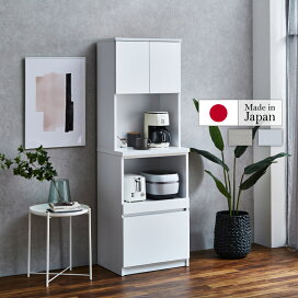 楽天市場】 キッチン収納 > 食器棚・キッチンボード : マーベラス 