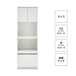 ݒu gsv HI 60 Lb`{[h Jbv{[h nC^Cv Lb`[ I RpNg l炵 Vv V 60cm s45cm 181cm RZgt CX \tgN[Y 