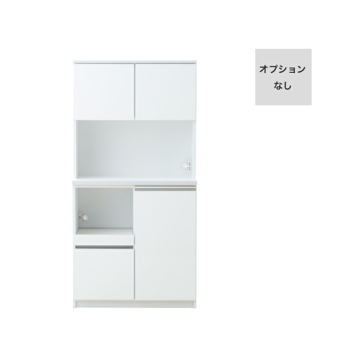 楽天市場】食器棚 90 キッチンボード 組立不要 設置無料 カップボード 