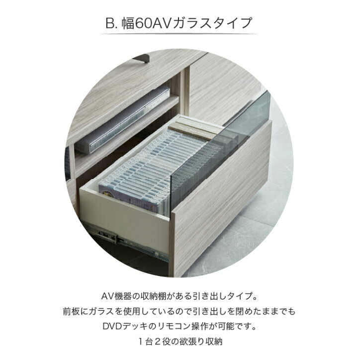 楽天市場】設置無料 組立不要 テレビボード 120 テレビ台 ローボード 