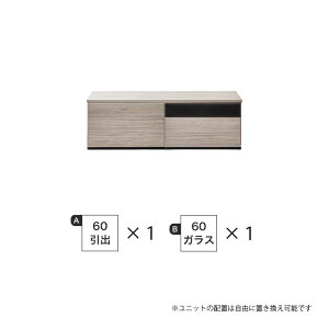 ݒu gsv er{[h 120 er [{[h I gݍ킹R rO[ V Vv 120cm s44cm 38cm KX o tI[v[ R[h ^bv[ 