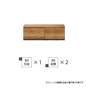 ݒu gsv er{[h 120 er [{[h I gݍ킹R rO[ V Vv 120cm s44cm 38cm KX o tI[v[ R[h ^bv[ 