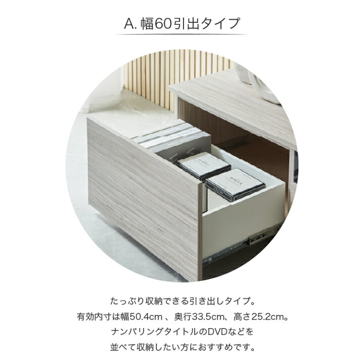 楽天市場】設置無料 組立不要 テレビボード 150 テレビ台 TV 