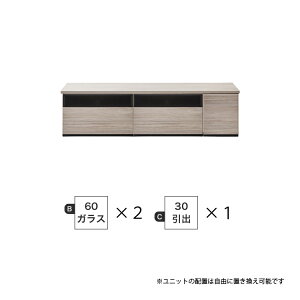 �ݒu���� �g���s�v �e���r�{�[�h 150 �e���r�� TV ���[�{�[�h �g�ݍ��킹���R ���r���O���[ �I �V���� �V���v�� ��150cm ���s44cm ����38cm �K���X ���o �t���I�[�v�����[�� �R�[�h�� �^�b�v���[ 