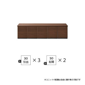 ݒu gsv er{[h 150 er TV [{[h gݍ킹R rO[ I V Vv 150cm s44cm 38cm KX o tI[v[ R[h ^bv[ 