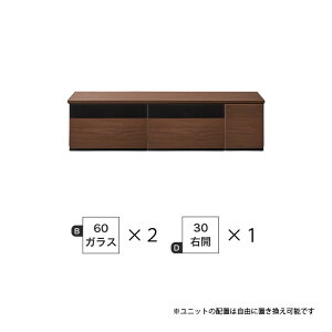 ݒu gsv er{[h 150 er TV [{[h gݍ킹R rO[ I V Vv 150cm s44cm 38cm KX o tI[v[ R[h ^bv[ 