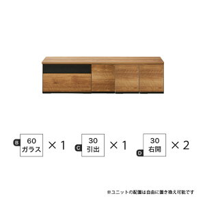 ݒu gsv er{[h 150 er TV [{[h gݍ킹R rO[ I V Vv 150cm s44cm 38cm KX o tI[v[ R[h ^bv[ 