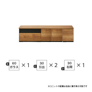 ݒu gsv er{[h 150 er TV [{[h gݍ킹R rO[ I V Vv 150cm s44cm 38cm KX o tI[v[ R[h ^bv[ 