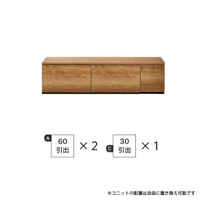 �ݒu���� �g���s�v �e���r�{�[�h 150 �e���r�� TV ���[�{�[�h �g�ݍ��킹���R ���r���O���[ �I �V���� �V���v�� ��150cm ���s44cm ����38cm �K���X ���o �t���I�[�v�����[�� �R�[�h�� �^�b�v���[ 