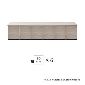 ݒu tv gsv tv{[h 180 [{[h gݍ킹R er rO[ Lrlbg I V Vv 180cm s44cm 38cm tI[v o R[h  ^bv[ 