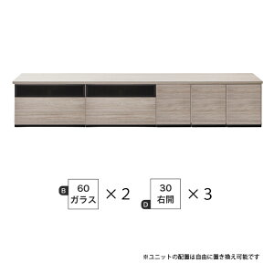 ݒu TV gsv TV{[h 210 r{[h er [{[h gݍ킹 rO[ V Vv 210cm s44cm 38cm KX o tI[v[ R[h ^bv[ 