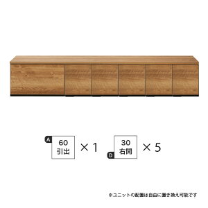 ݒu TV gsv TV{[h 210 r{[h er [{[h gݍ킹 rO[ V Vv 210cm s44cm 38cm KX o tI[v[ R[h ^bv[ 