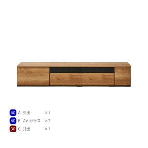 ݒu TV gsv TV{[h 210 r{[h er [{[h gݍ킹 rO[ V Vv 210cm s44cm 38cm KX o tI[v[ R[h ^bv[ 