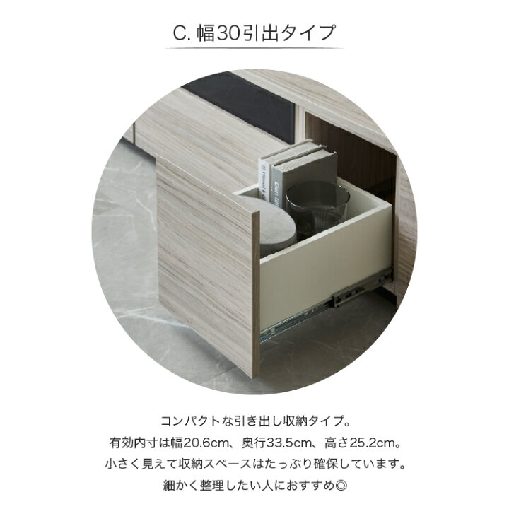 楽天市場】設置無料 組立不要 テレビボード 240 テレビ台 ローボード 