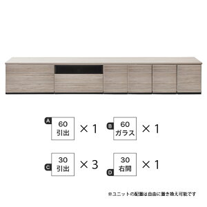 ݒu gsv er{[h 240 er [{[h gݍ킹R rO[ TV V Vv 240cm s44cm 38cm KX o tI[v[ R[h ^bv[ 