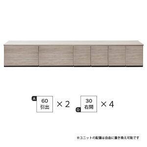 ݒu gsv er{[h 240 er [{[h gݍ킹R rO[ TV V Vv 240cm s44cm 38cm KX o tI[v[ R[h ^bv[ 