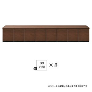 ݒu gsv er{[h 240 er [{[h gݍ킹R rO[ TV V Vv 240cm s44cm 38cm KX o tI[v[ R[h ^bv[ 