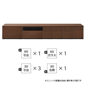 ݒu gsv er{[h 240 er [{[h gݍ킹R rO[ TV V Vv 240cm s44cm 38cm KX o tI[v[ R[h ^bv[ 