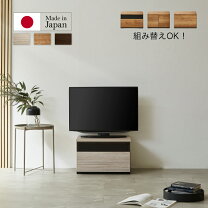 楽天市場】テレビ台 60cmの通販