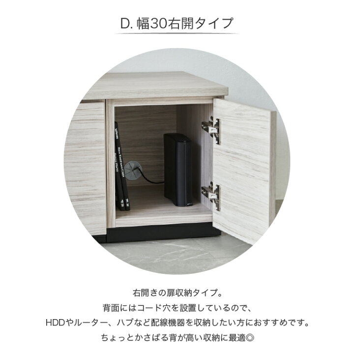 楽天市場】設置無料 組立不要 テレビボード 60 テレビ台 ローボード 