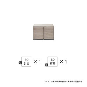 ݒu gsv er{[h 60 er [{[h gݍ킹R rO[ V Vv 60cm s44cm 38cm KX o tI[v[ R[h ^bv[ ؖڒ 