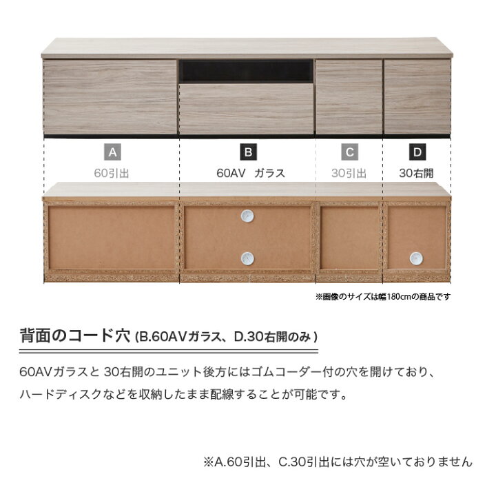 楽天市場】設置無料 組立不要 テレビボード 90 テレビ台 ローボード TV 