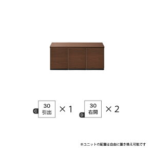 ݒu gsv er{[h 90 er [{[h TV gݍ킹R rO[ I V Vv 90cm s44cm 38cm KX o tI[v[ R[h ^bv[ 